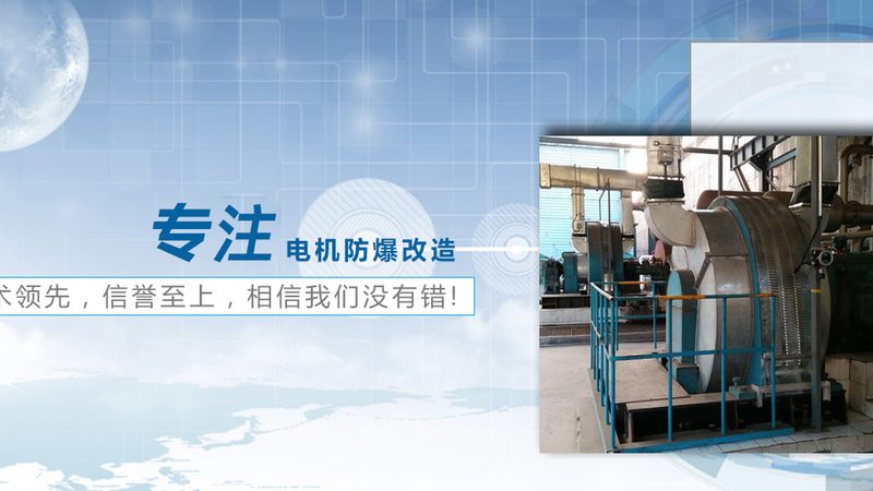 揭秘低压电器：靠谱生产厂家的关键要素