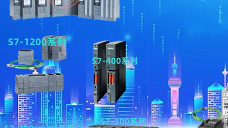 家电站步进电机：低频噪音背后的技术考量