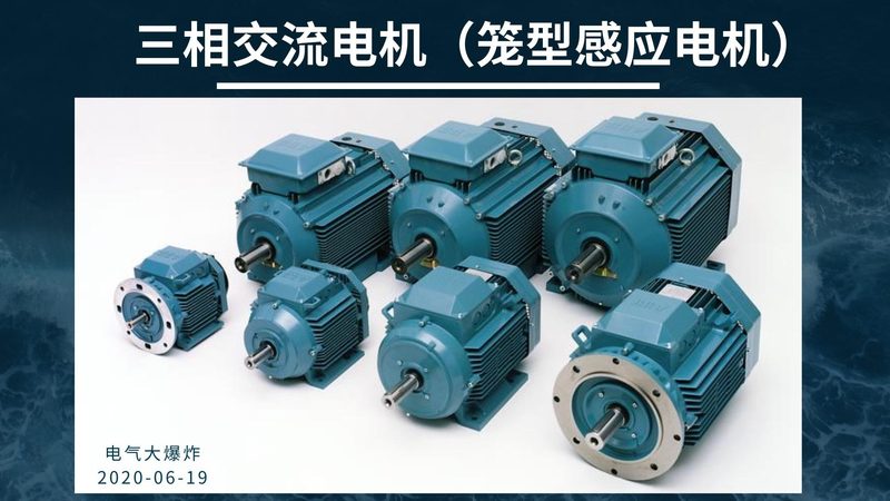 在购买变频器时，首先要了解产品的特性。变频器厂家直售的产品通常具有以下特点：